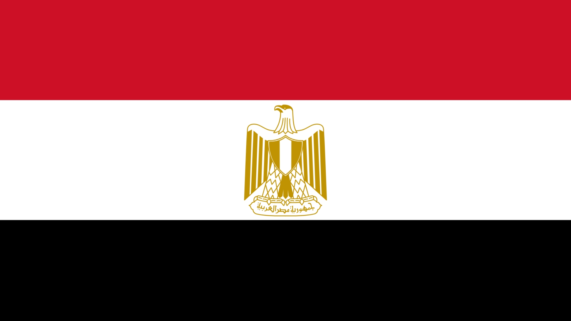Egypt Flag