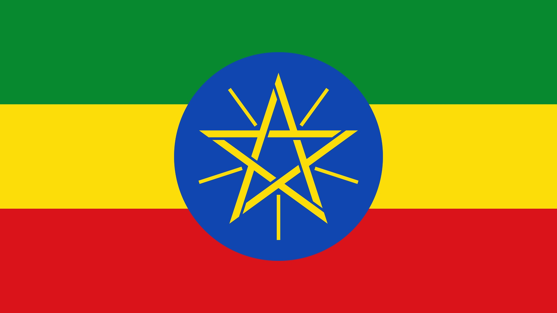 Ethiopia Flag